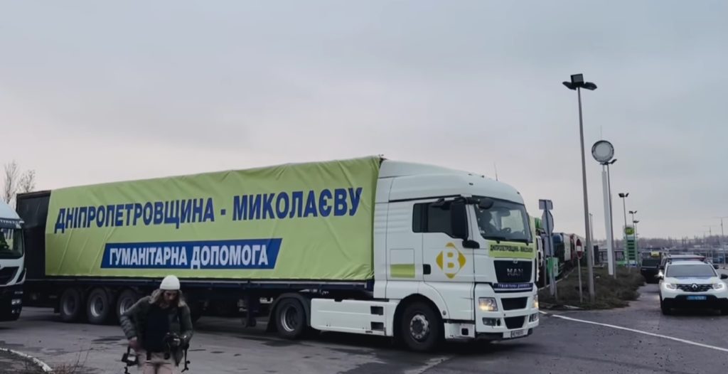 Для Миколаївщини і Херсонщини: з Дніпропетровської області надійшло 11 фур гуманітарної допомоги і техніка (ВІДЕО) 1