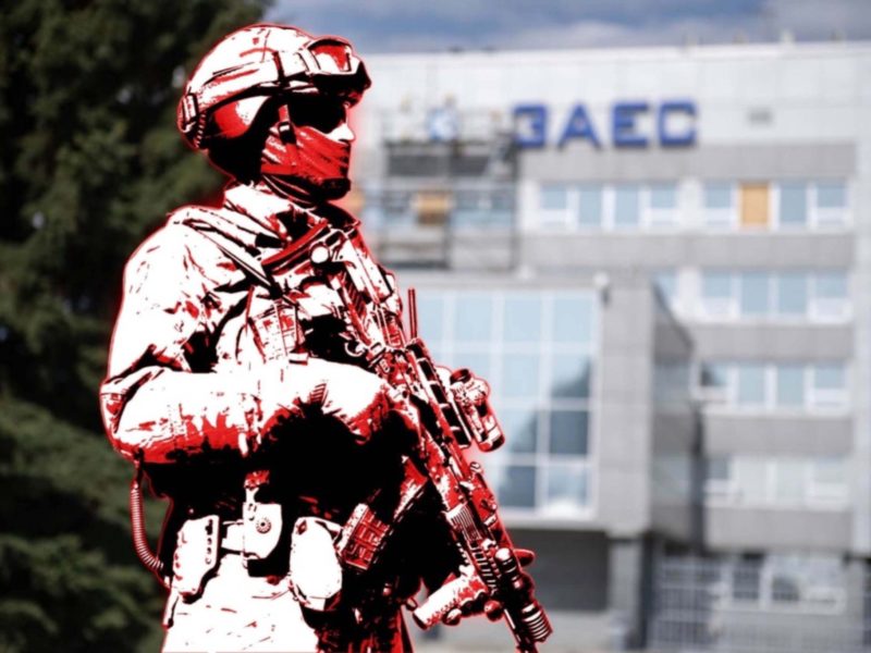 Російські військові весь ранок обстрілювали Запорізьку АЕС: більше 12 влучань в об’єкти інфраструктури станції