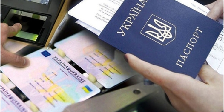 На Херсонщині відновлює роботу Державна міграційна служба