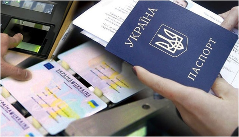 Український паспортний сервіс працює у Польщі: список адрес 1