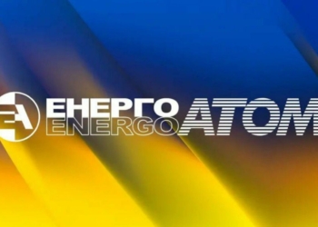 Енергоатом: на трьох АЕС відключились енергоблоки, ЗАЕС – в режимі повного блекауту