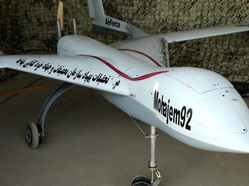 Деталі для іранських дронів-камікадзе виготовлялись компаніями США, Європи та Азії вже після введених санкцій – розслідування CAR
