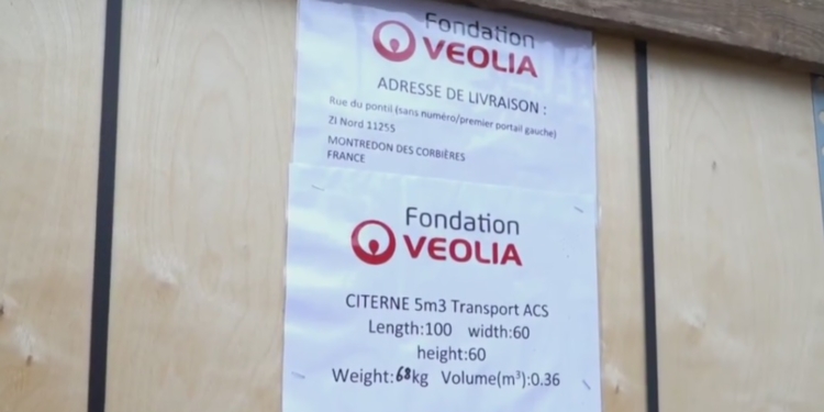 Асоціація «Нарбонна-Україна» із Франції передала Миколаєву чергову партію гуманітарної допомоги (ВІДЕО)