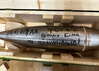 «Русні пі$да»: начальник Миколаївської ОВА «Передав привіт окупанту» (ВІДЕО)