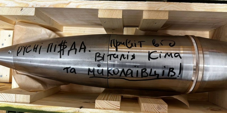 «Русні пі$да»: начальник Миколаївської ОВА «Передав привіт окупанту» (ВІДЕО)