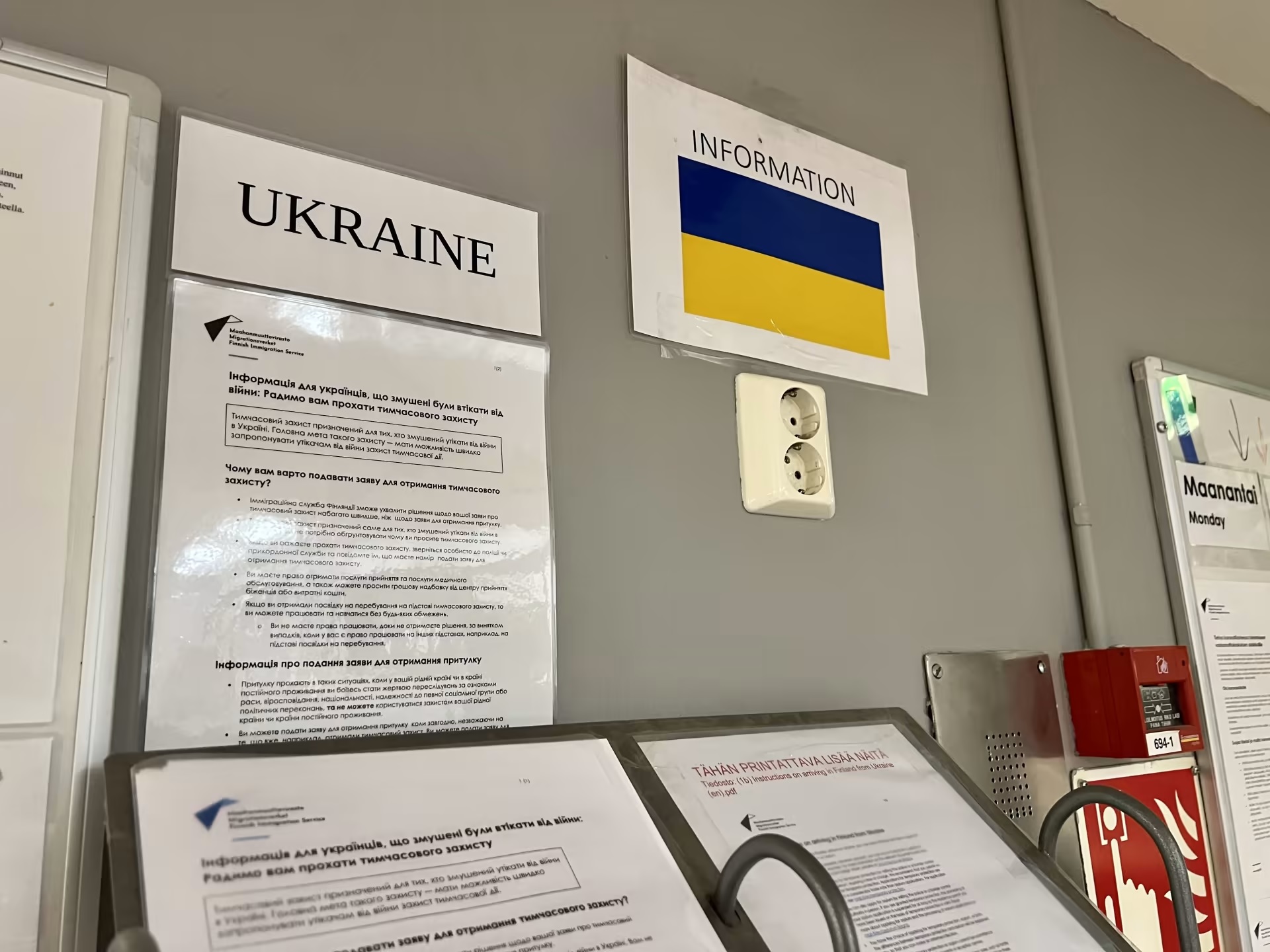 Тимчасовий захист для українців у Фінляндії автоматично продовжиться ще на рік – нові документи оформлювати не потрібно