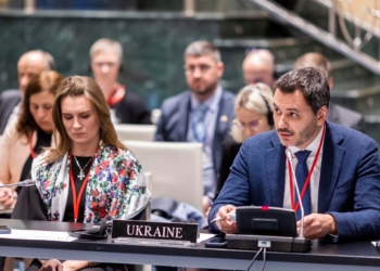 Парламентська асамблея НАТО визнала росію державою-терористом (ФОТО)