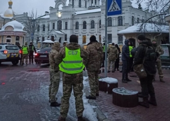 СБУ проводить обшуки у Києво-Печерській Лаврі – шукають зброю і ДРГ (ФОТО)