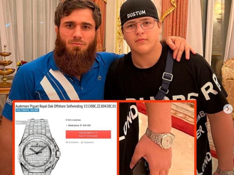 Команда Навального показала годинник 15-річного сина Кадирова, його ціна – $1,4 млн. (ФОТО)