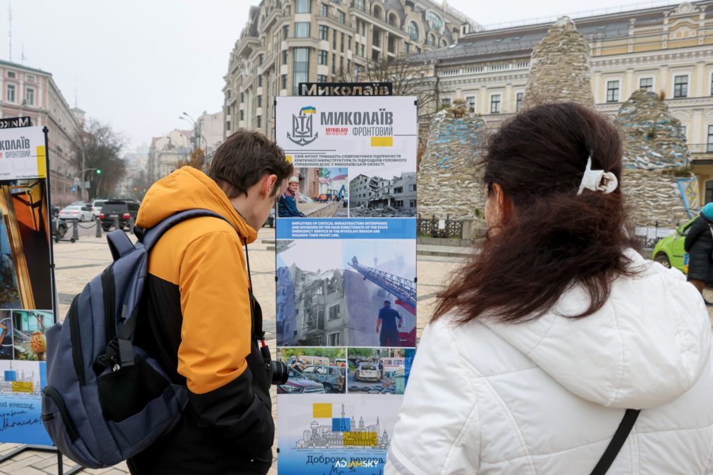 В Києві відкрилась фотовиставка «Миколаїв фронтовий». Вона буде працювати і в неділю (ФОТО) 30