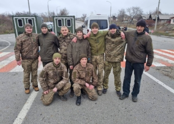 Сьогодні з російського полону звільнили 12 українців (ФОТО)