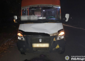 В Миколаєві внаслідок ДТП під колесами маршрутки загинув літній пішохід (ФОТО)