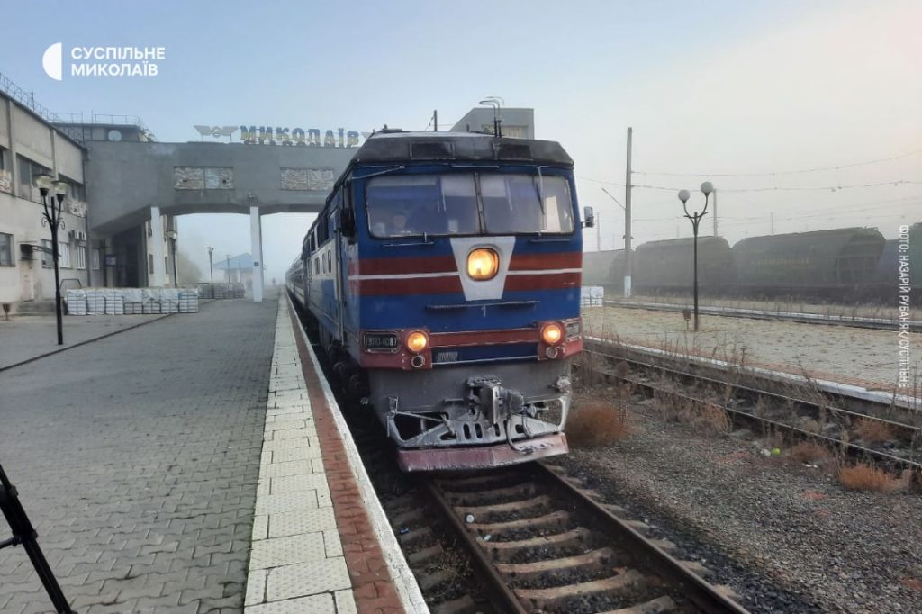 До Миколаєва прибув перший з 24 лютого потяг з Києва (ФОТО) 3