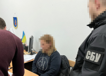 Херсонську колаборантку зловили на Вінничині (ФОТО, ВІДЕО)