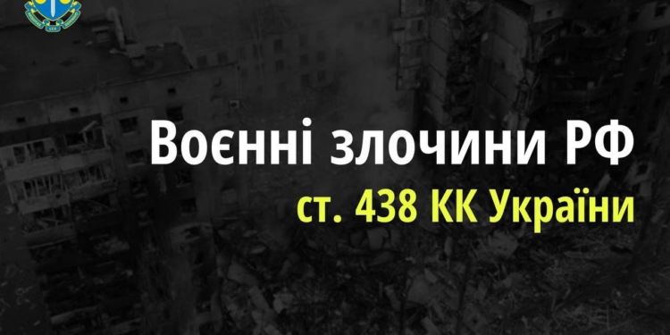 Під час масованого ракетного обстрілу Києва загинули троє людей, в Київській області – четверо (ФОТО)