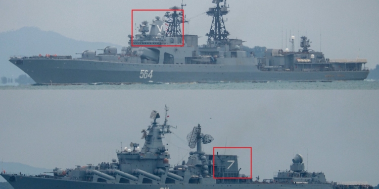 Туреччина не пропустила в Чорне море російські військові кораблі, які збиралися атакувати Україну (ФОТО)