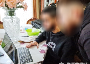 В Миколаєві поліцейські викрили угруповання шахраїв на привласненні більше 5 мільйонів гривень банку (ФОТО)