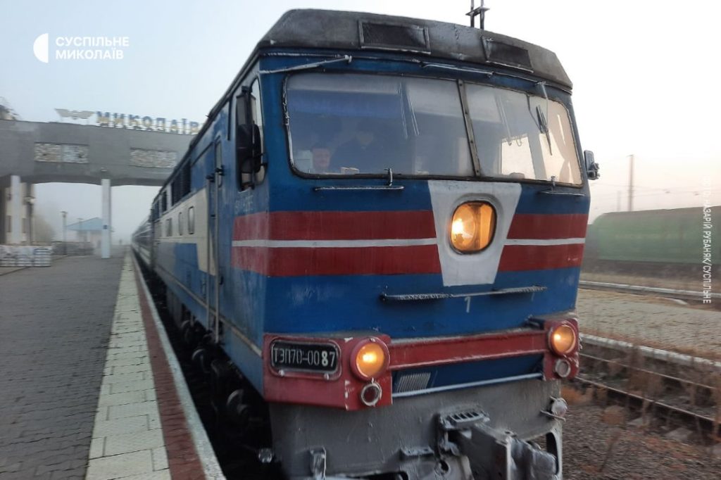 До Миколаєва прибув перший з 24 лютого потяг з Києва (ФОТО) 5