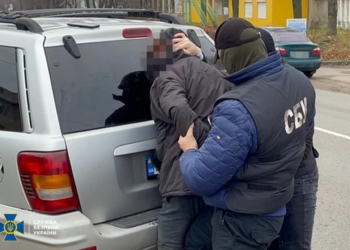 У Вінницькій області взяли агента ГРУ, – його завербували ще в 90-і, – СБУ