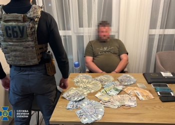 СБУ перекрила переправу ухилянтів в рф за $2,5-$8 тис. за клієнта. Обшуки пройшли і на Миколаівщині (ФОТО)