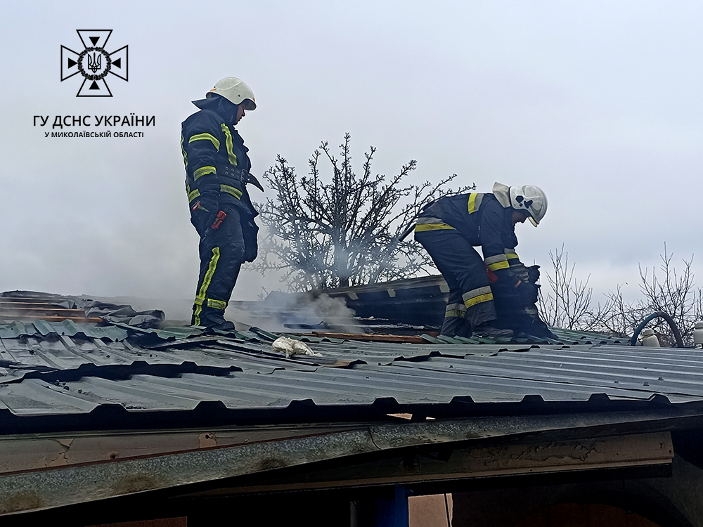 Миколаївські пожежники гасили пожежі в житловому секторі (ФОТО) 2