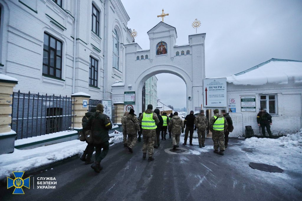 Офіційно: СБУ проводить безпекові заходи у Києво-Печерській Лаврі (ФОТО) 2