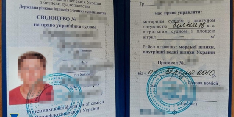 СБУ в Херсоні затримала власника станції катерів – допомагав втікати окупантам (ФОТО)