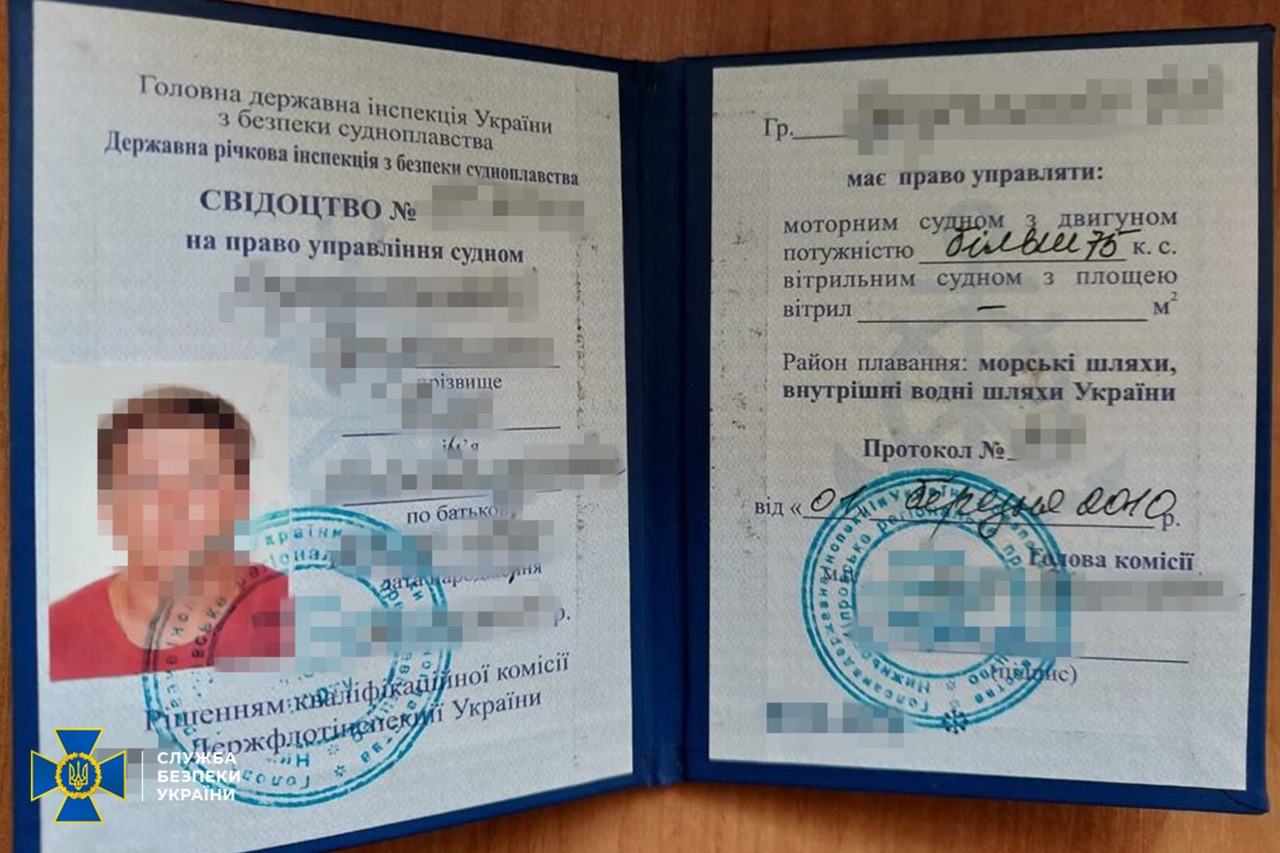 СБУ в Херсоні затримала власника станції катерів – допомагав втікати окупантам (ФОТО)