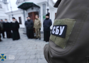 Офіційно: СБУ проводить безпекові заходи у Києво-Печерській Лаврі (ФОТО)