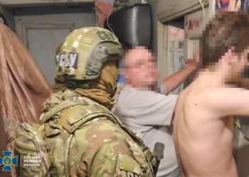 СБУ затримала одесита – зливав рашистам координати ППО (ФОТО)