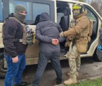 Українці можуть повідомляти про зрадників та колаборантів через чат-бот, – МВС