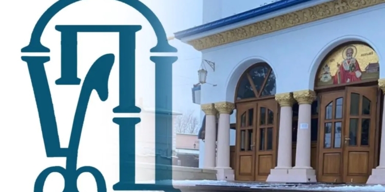 “Просто закодовані сенси”: після секс-скандалу із священником УПЦ МП на Буковині користувачі мережі побачили очевидне на лого (ФОТО)