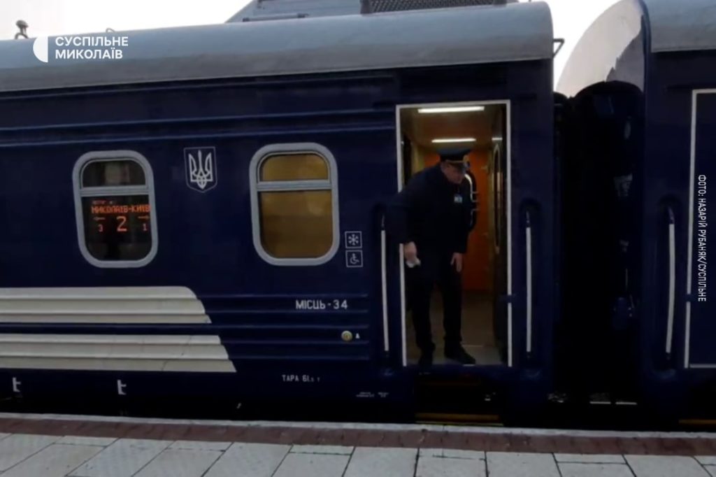 До Миколаєва прибув перший з 24 лютого потяг з Києва (ФОТО) 7
