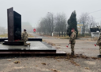 Миколаївські десантники вшанували пам’ять загиблих побратимів (ФОТО)