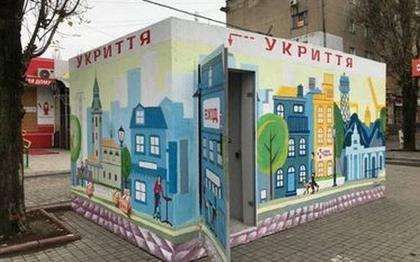 В Миколаєві з’явилось друге укриття SafePlace (ФОТО)