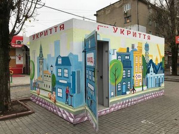 В Миколаєві з’явилось друге укриття SafePlace (ФОТО)
