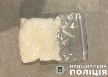 Поліцейські Миколаєва вилучили у місцевої жительки більше 100 грамів «Альфа-PVP» (ФОТО)