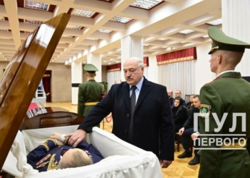 В Мінську попрощалися з раптово померлим міністром закордонних справ Білорусі Володимиром Макеєм (ФОТО)