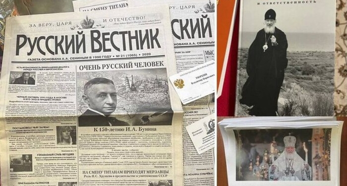 Під час обшуку в монастирях на Рівненщині силовики знайшли пропагандистські матеріали (ФОТО) 