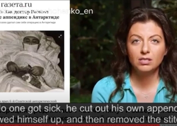 Рашистська пропагандистка Симоньян закликала “мобіків” не скиглити, а брати приклад з того, хто сам собі апендикс вирізав (ВІДЕО)