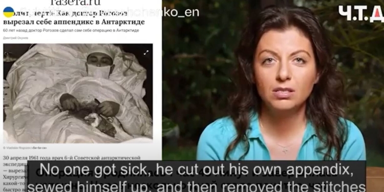 Рашистська пропагандистка Симоньян закликала “мобіків” не скиглити, а брати приклад з того, хто сам собі апендикс вирізав (ВІДЕО)