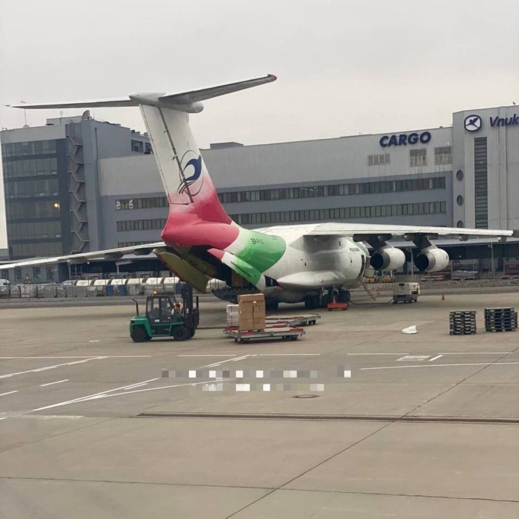 В Москві помітили черговий вантажний літак із Тегерана - він належить перевізнику безпілотників (ФОТО) 1