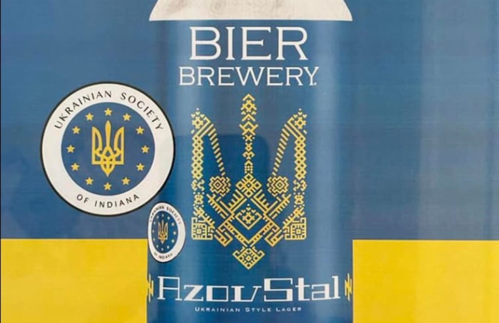 В США почали випуск пива "Азовсталь" - з тризубом на етикетці (ФОТО) 3
