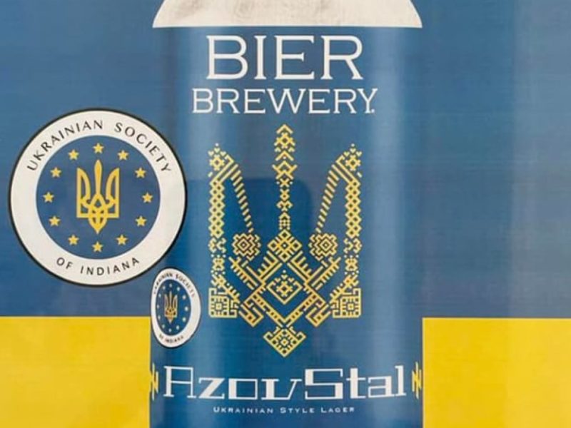 В США почали випуск пива “Азовсталь” – з тризубом на етикетці (ФОТО)