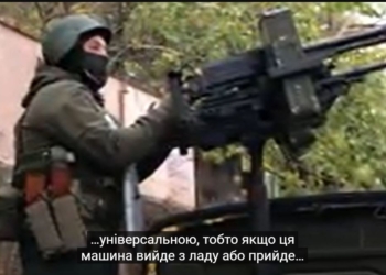 В Миколаєві на іранські дрони полюють мобільні групи. Як, на чому і з чим (ВІДЕО)