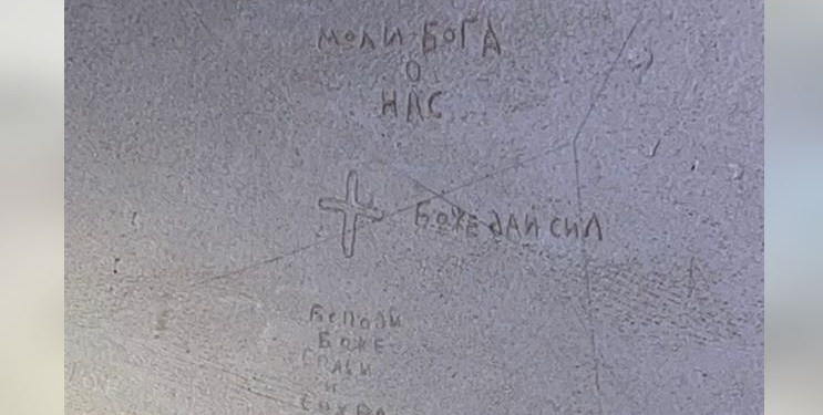 На Херсонщині знаходять катівні з камерами для підлітків. Що вони вишкрябували на стінах (ВІДЕО)