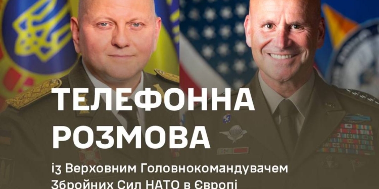 Ворог втричі збільшив інтенсивність бойових дій на окремих ділянках фронту – до 80 атак щодня, – Залужний