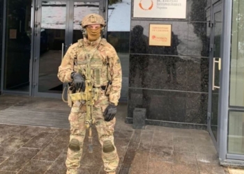 СБУ прийшла з обшуками до відомої енергетичної компанії VS Energy, якою володіють російські олігархи