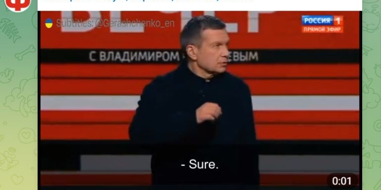На росТБ заявили, що наступна після України “проблема” – Казахстан (ВІДЕО)