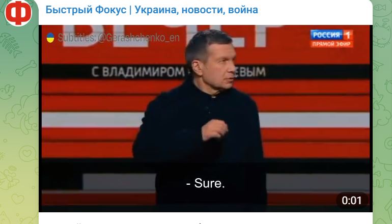 На росТБ заявили, що наступна після України "проблема" - Казахстан (ВІДЕО) 1